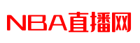 咪咕体育直播