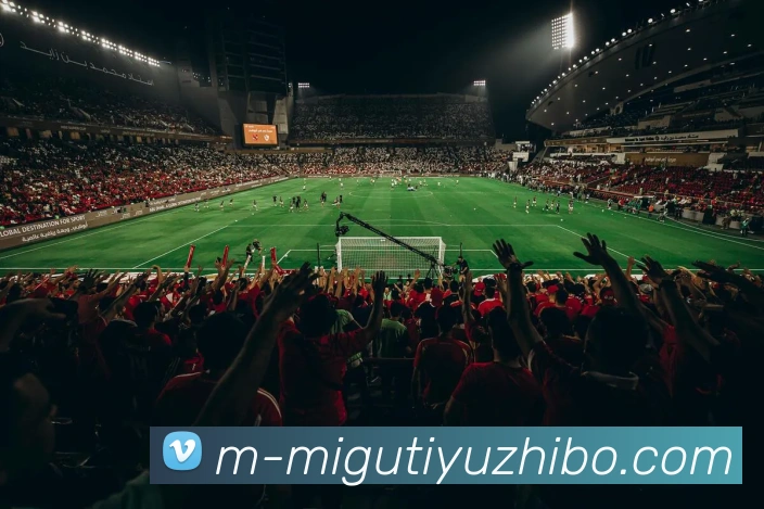 咪咕体育直播服务体系